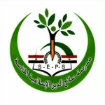 Salah El-Din Schools
